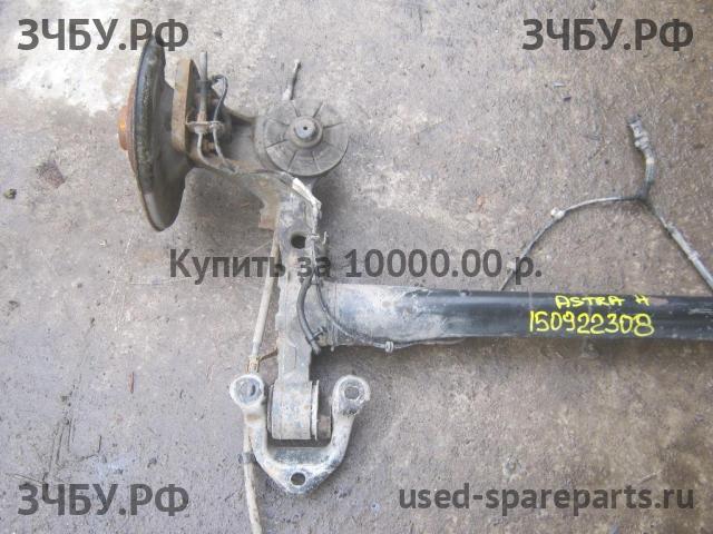 Opel Astra H Балка задняя поперечная