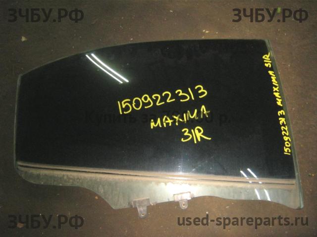 Nissan Maxima 3 (CA33) Стекло двери задней правой