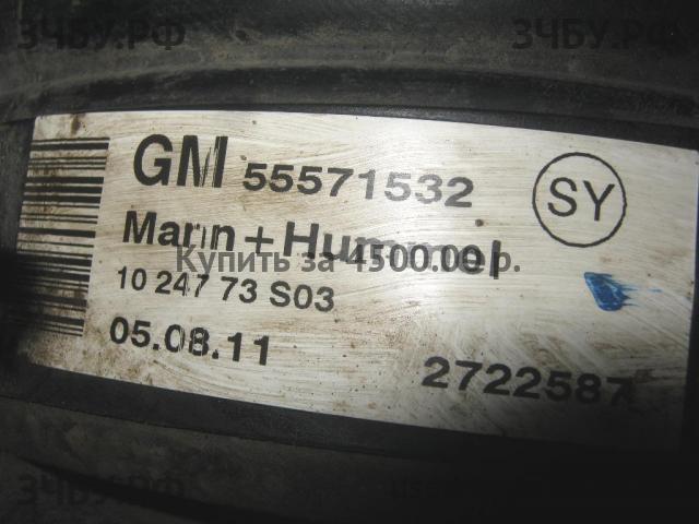 Opel Astra H Коллектор впускной
