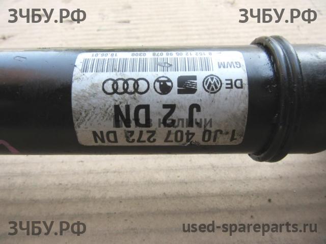 Volkswagen Jetta 4/Bora [1J2] Привод передний правый (ШРУС)