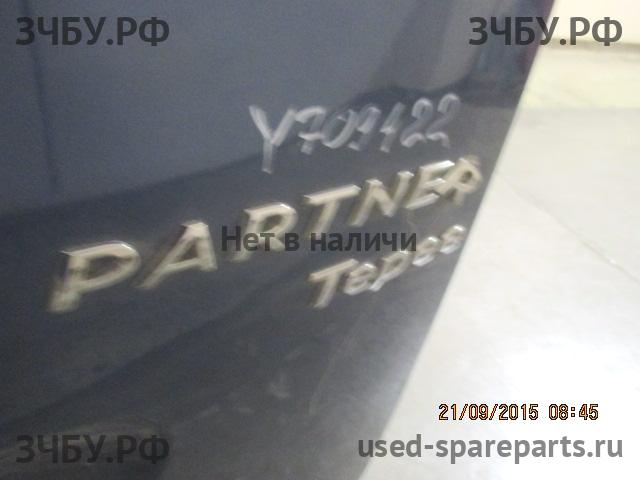 Citroen Berlingo 2 (B9) Дверь багажника
