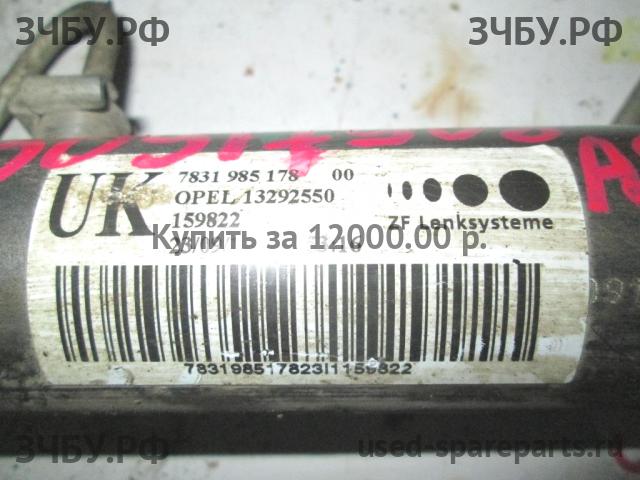 Opel Astra H Рейка рулевая