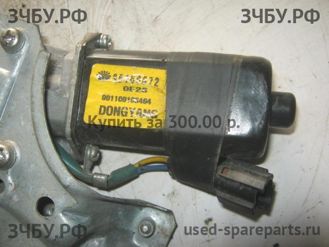 Daewoo Nexia (2008>) Стеклоподъёмник электрический задний левый