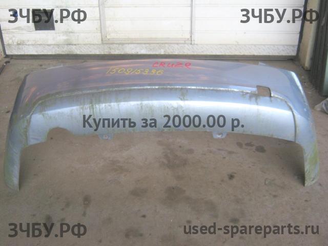 Chevrolet Cruze 1 Бампер задний