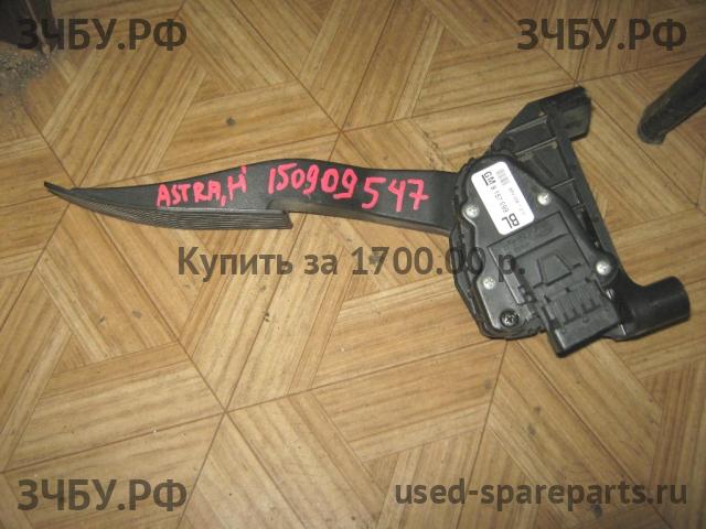 Opel Astra H Педаль газа
