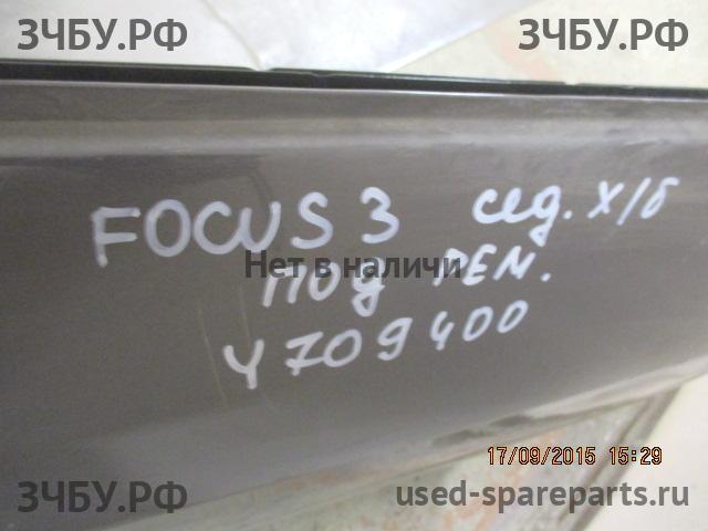 Ford Focus 3 Дверь задняя правая