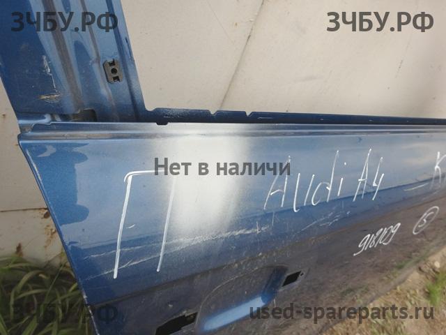 Audi A4 [B8] Дверь передняя правая
