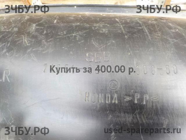 Honda Accord 7 Локер задний правый