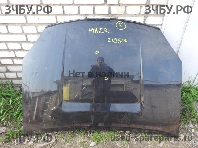 Great Wall Hover H3 Капот