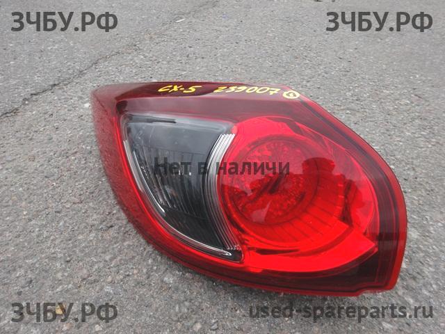Mazda CX-5 (1) Фонарь левый