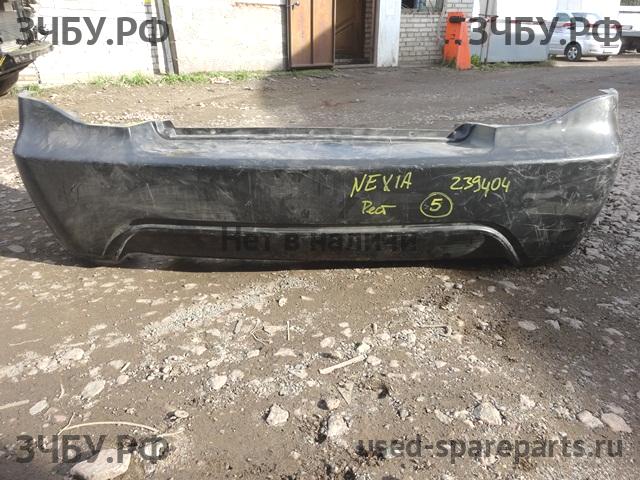 Daewoo Nexia Бампер задний