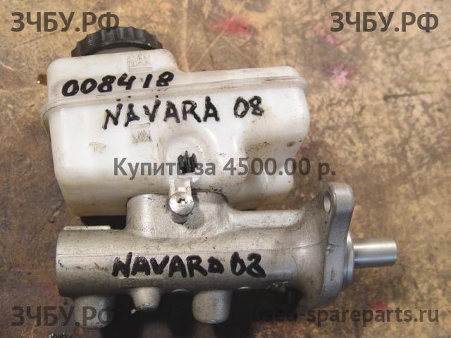 Nissan Navara 1 (D40) Цилиндр тормозной главный
