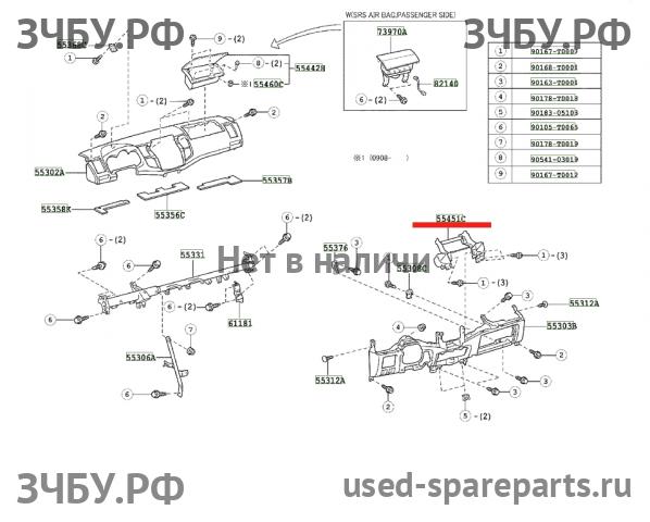 Toyota Hi Lux (3) Pick Up Накладка декоративная на торпедо