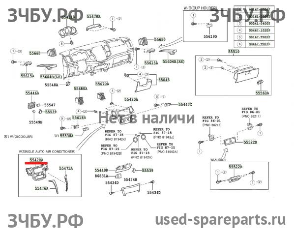 Toyota Hi Lux (3) Pick Up Накладка декоративная на торпедо