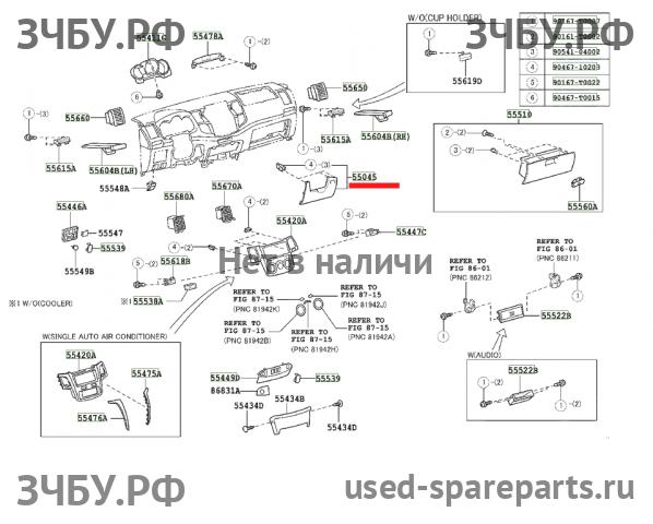 Toyota Hi Lux (3) Pick Up Накладка декоративная на торпедо