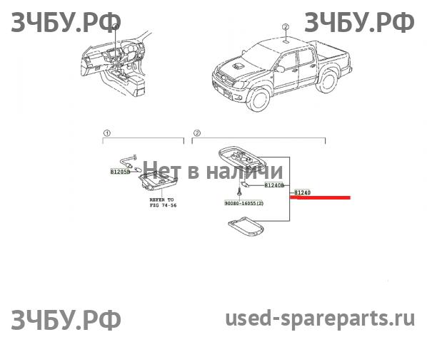 Toyota Hi Lux (3) Pick Up Плафон салонный