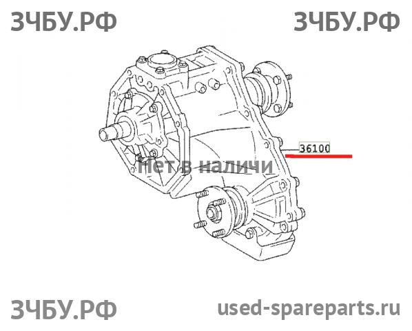 Toyota Hi Lux (3) Pick Up Коробка раздаточная