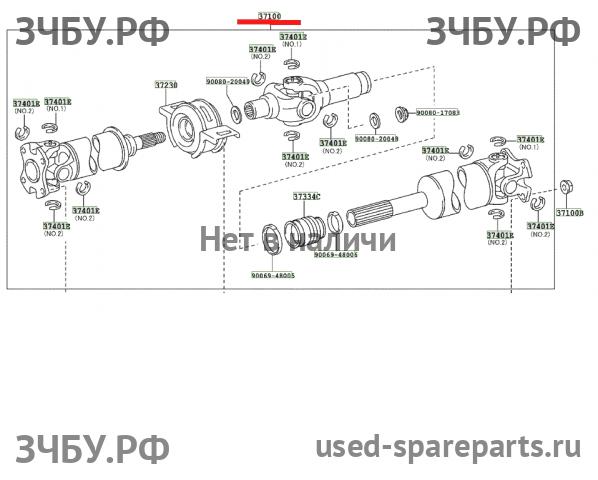 Toyota Hi Lux (3) Pick Up Вал карданный задний