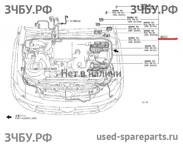 Toyota Hi Lux (3) Pick Up Проводка (часть, фрагмент)