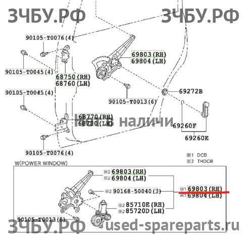 Toyota Hi Lux (3) Pick Up Стеклоподъёмник электрический задний правый