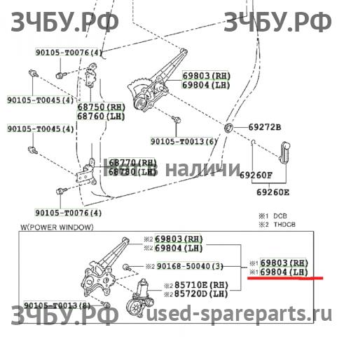 Toyota Hi Lux (3) Pick Up Стеклоподъёмник электрический задний левый