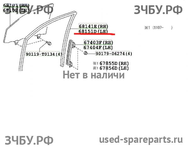 Toyota Hi Lux (3) Pick Up Уплотнитель
