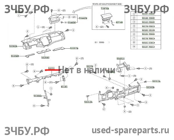 Toyota Hi Lux (3) Pick Up Усилитель торпеды