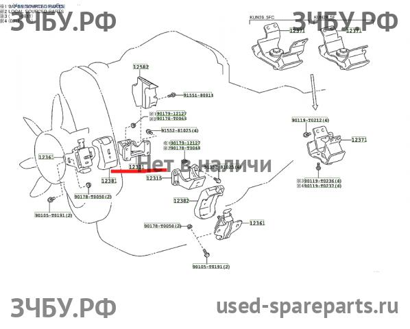 Toyota Hi Lux (3) Pick Up Кронштейн крепления ДВС
