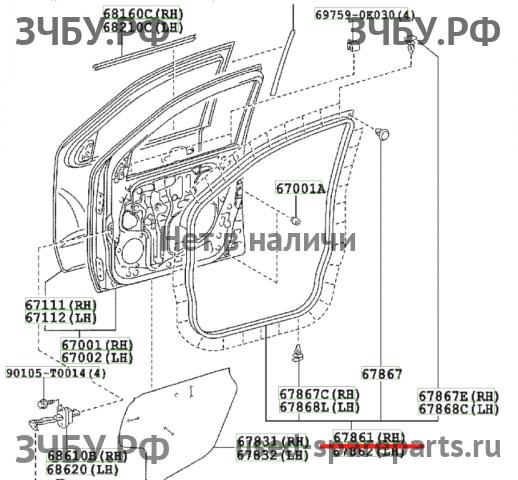 Toyota Hi Lux (3) Pick Up Уплотнитель двери