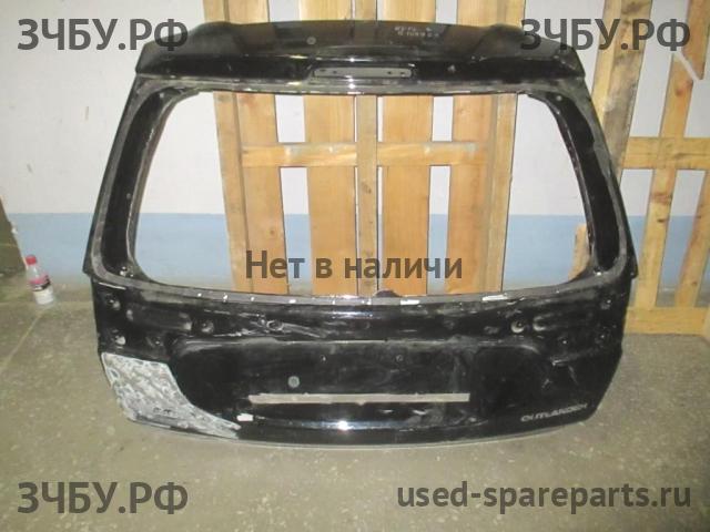Mitsubishi Outlander 3 Дверь багажника