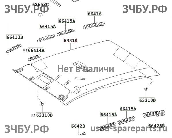 Toyota Hi Lux (3) Pick Up Обшивка потолка