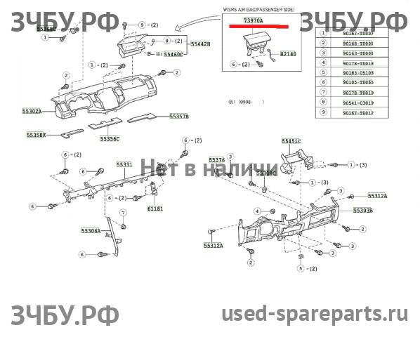 Toyota Hi Lux (3) Pick Up Подушка безопасности пассажирская (в торпедо)