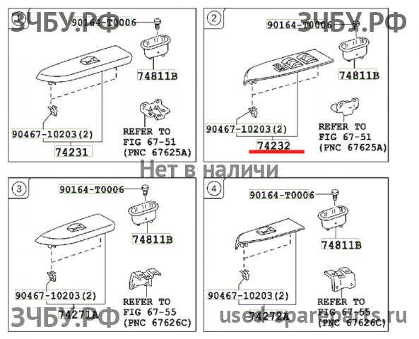 Toyota Hi Lux (3) Pick Up Накладка декоративная на обшивку двери