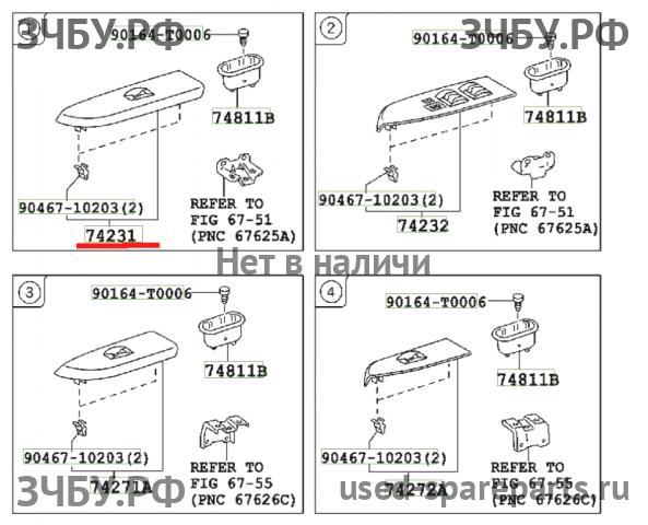 Toyota Hi Lux (3) Pick Up Накладка декоративная на обшивку двери