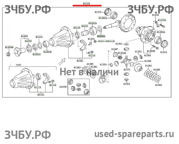Toyota Hi Lux (3) Pick Up Редуктор заднего моста