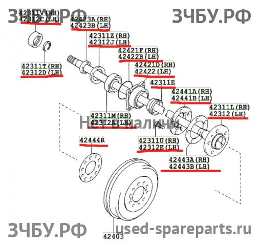 Toyota Hi Lux (3) Pick Up Полуось