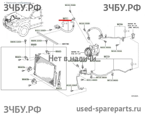 Toyota Hi Lux (3) Pick Up Трубка кондиционера