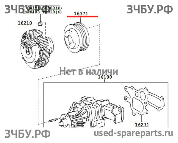 Toyota Hi Lux (3) Pick Up Шкив
