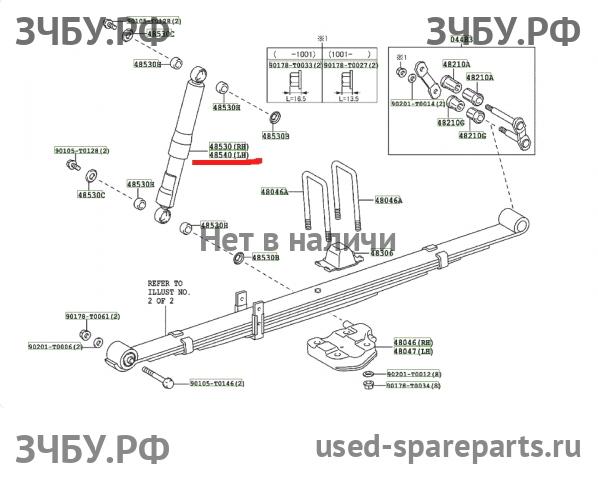 Toyota Hi Lux (3) Pick Up Амортизатор задний