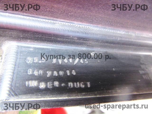 Mitsubishi Lancer 9 [CS/Classic] Решетка в бампер