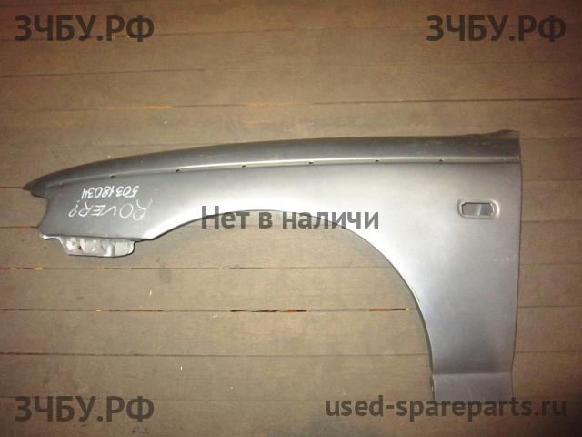 Rover 75 (RJ) Крыло переднее левое