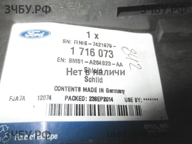 Ford Focus 3 Ручка двери внутренняя задняя левая
