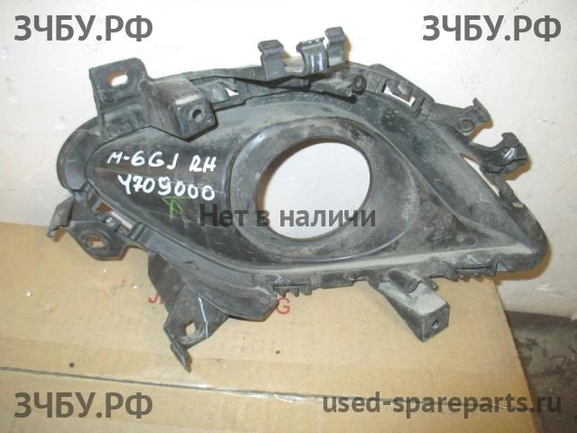 Mazda 6 [GJ/GL] Рамка противотуманной фары правой