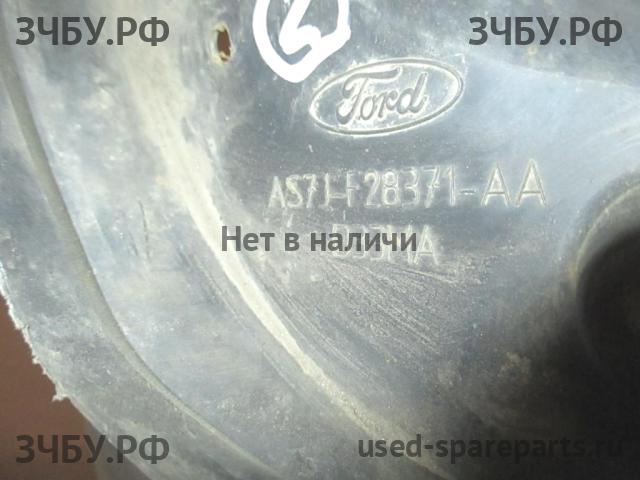Ford Mondeo 4 Брызговик задний левый