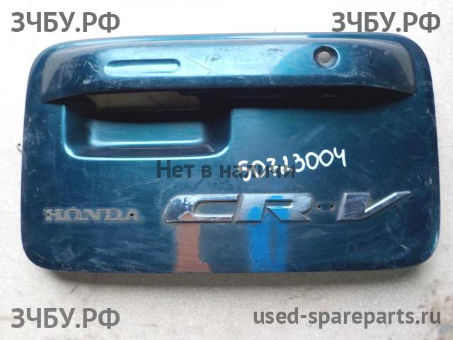 Honda CR-V 1 Накладка на дверь багажника