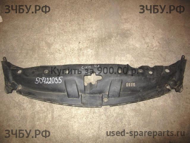 Honda Civic 8 (4D) Кожух замка капота