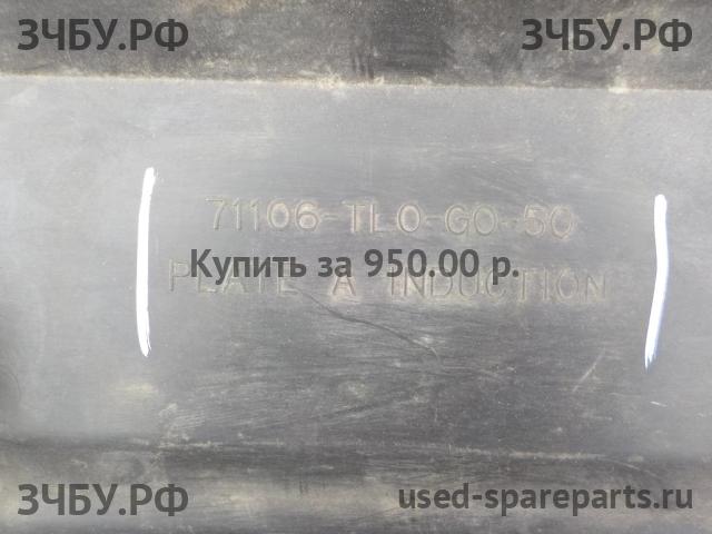 Honda Accord 8 Пыльник двигателя