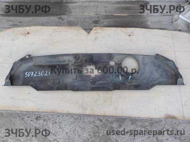 Honda CR-V 3 Кожух замка капота