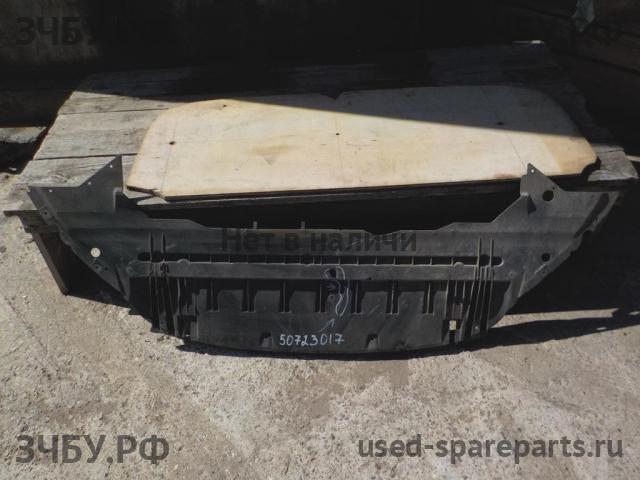 Ford Mondeo 4 Защита антигравийная