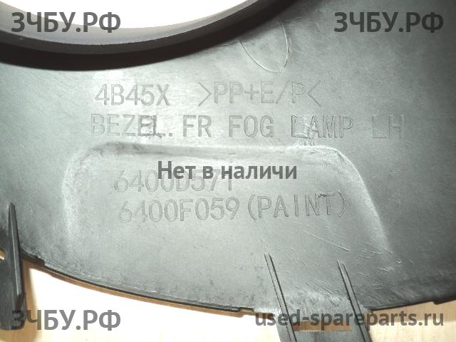 Mitsubishi Outlander 3 Рамка противотуманной фары левой